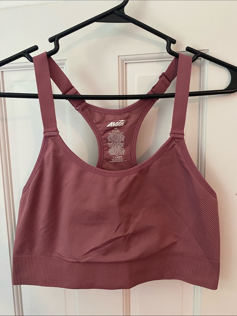 Avia sports bra